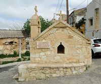 Le canton de Réthymnon en Crète. La chapelle de la Nativité de la Vierge à Maroulas. Cliquer pour agrandir l'image.