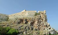 La forteresse de Réthymnon en Crète. Le saillant Sainte-Justine avec une échauguette. Cliquer pour agrandir l'image.