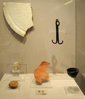 Le musée archéologique de Réthymnon en Crète. Artefacts de la première époque byzantine. Cliquer pour agrandir l'image.