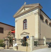 La vieille ville de Réthymnon en Crète. L'église Saint-Antoine de Padoue (auteur Benoît Prieur). Cliquer pour agrandir l'image.