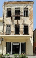 La vieille ville de Réthymnon en Crète. Vieille demeure, rue d'Arkadi. Cliquer pour agrandir l'image.
