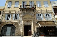 La vieille ville de Réthymnon en Crète. Vieille demeure, 154 rue d'Arkadi. Cliquer pour agrandir l'image.