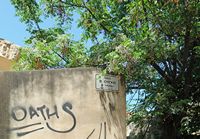 La vieille ville de Réthymnon en Crète. La mosquée Kara Moussa, rue Victor Hugo. Cliquer pour agrandir l'image.