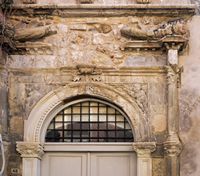 La vieille ville de Réthymnon en Crète. Le portail du palais Chani Pattakou (auteur C. Messier). Cliquer pour agrandir l'image.