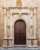 La vieille ville de Réthymnon en Crète. Porte de l'ancien couvent Sainte-Marie dans la mosquée Neratze (auteur C. Messier). Cliquer pour agrandir l'image.