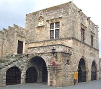 La ville médiévale de Rhodes. Loge des Marchands à Rhodes. Cliquer pour agrandir l'image.