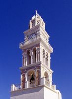 La ville de Thira à Santorin. La cathédrale Saint-Jean. Cliquer pour agrandir l'image.