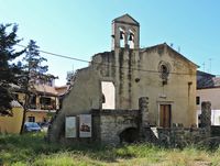 La presqu’île de Kanóni à Corfou. L'église Saint-Athanase (auteur Dimitris Kamaras). Cliquer pour agrandir l'image dans Flickr (nouvel onglet).