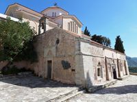 Le village de Gergéri en Crète. L'église de la Transfiguration du Sauveur (auteur Sinekdimia Pavlostitos). Cliquer pour agrandir l'image dans Panoramio (nouvel onglet).