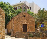 La ville d’Agios Nikolaos en Crète. L'église Notre-Dame Vrefotrofos (auteur Jean-Philippe Hébrard). Cliquer pour agrandir l'image dans Panoramio (nouvel onglet).