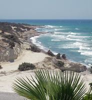La playa de Agios Theologos sobre la isla de Kos (autor Robert Görg). Haga clic para ampliar la imagen en Panoramio (nueva pestaña).
