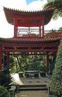 Le jardin tropical du Monte Palace à Madère. Jardin japonais. Cliquer pour agrandir l'image.
