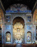 L'ancien collège des Jésuites de Funchal à Madère. Chapelle principale, église du Colégio. Cliquer pour agrandir l'image.
