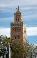Le quartier de la Médina à Marrakech au Maroc. Mosquée Koutoubia. Cliquer pour agrandir l'image dans Adobe Stock (nouvel onglet).