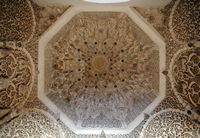 La médersa Ben Youssef à Marrakech au Maroc. Salle de prière. Cliquer pour agrandir l'image.