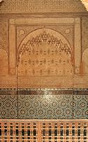 Les tombeaux des Saâdiens à Marrakech au Maroc. Koubba de Lalla Messaouda. Cliquer pour agrandir l'image.